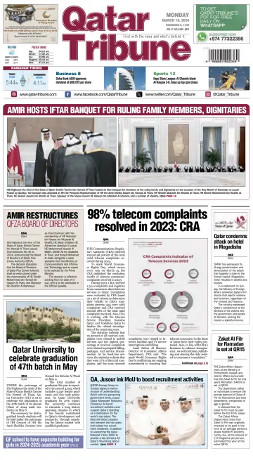 Qatar Tribune - 18 Mar 2024