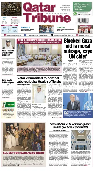 Qatar Tribune - 24 Mar 2024