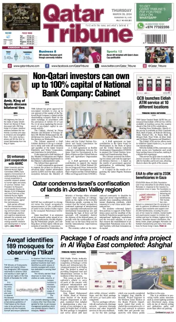 Qatar Tribune - 28 Mar 2024