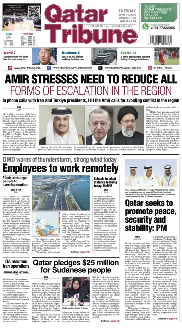 Qatar Tribune - 16 апр. 2024