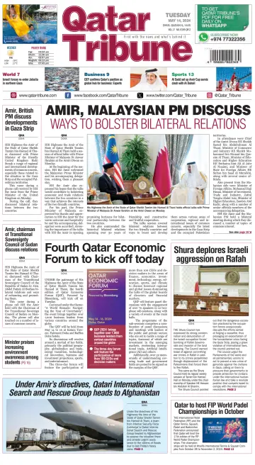 Qatar Tribune - 14 Mai 2024