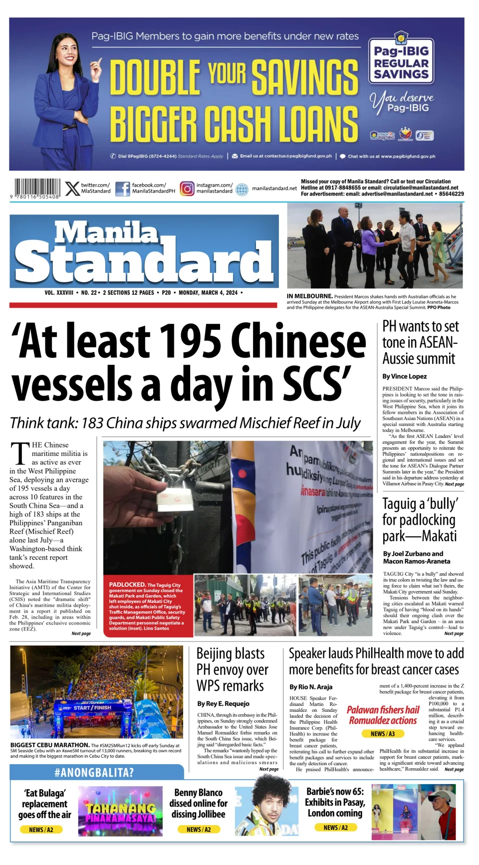 Manila Standard