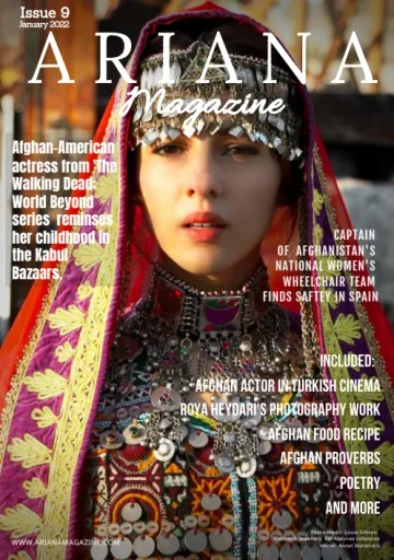 Ariana Magazine - 01 янв. 2022