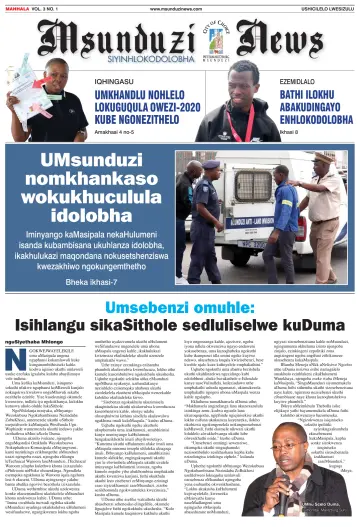 Msunduzi News (Zulu) - 08 2月 2020