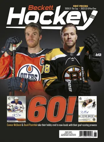 Beckett Hockey - 01 6月 2023
