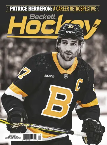 Beckett Hockey - 01 окт. 2023