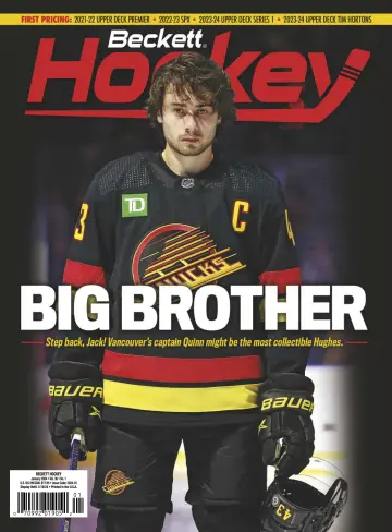 Beckett Hockey - 01 1月 2024