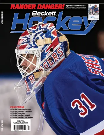Beckett Hockey - 01 maio 2024