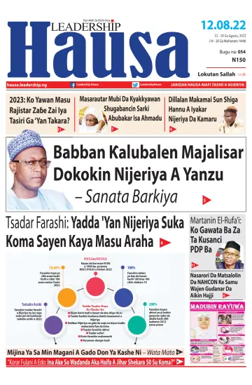 Leadership Hausa - 12 Aug 2022