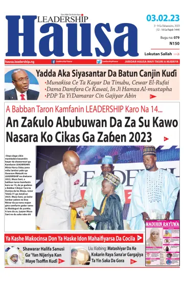 Leadership Hausa - 3 Chwef 2023