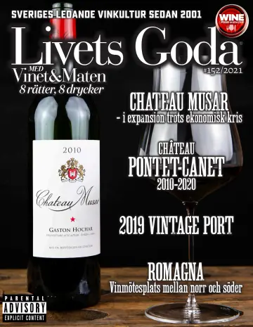 Livets Goda Wine Magazine - 05 ноя. 2021