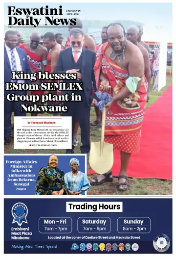 Eswatini Daily News - 18 Apr 2024