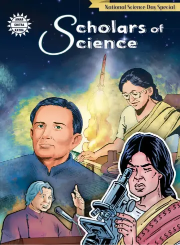 Scholars of science - 28 fev. 2022