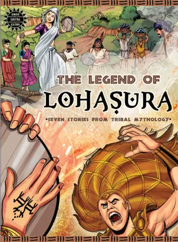 The legend of Lohasura - 01 一月 2022