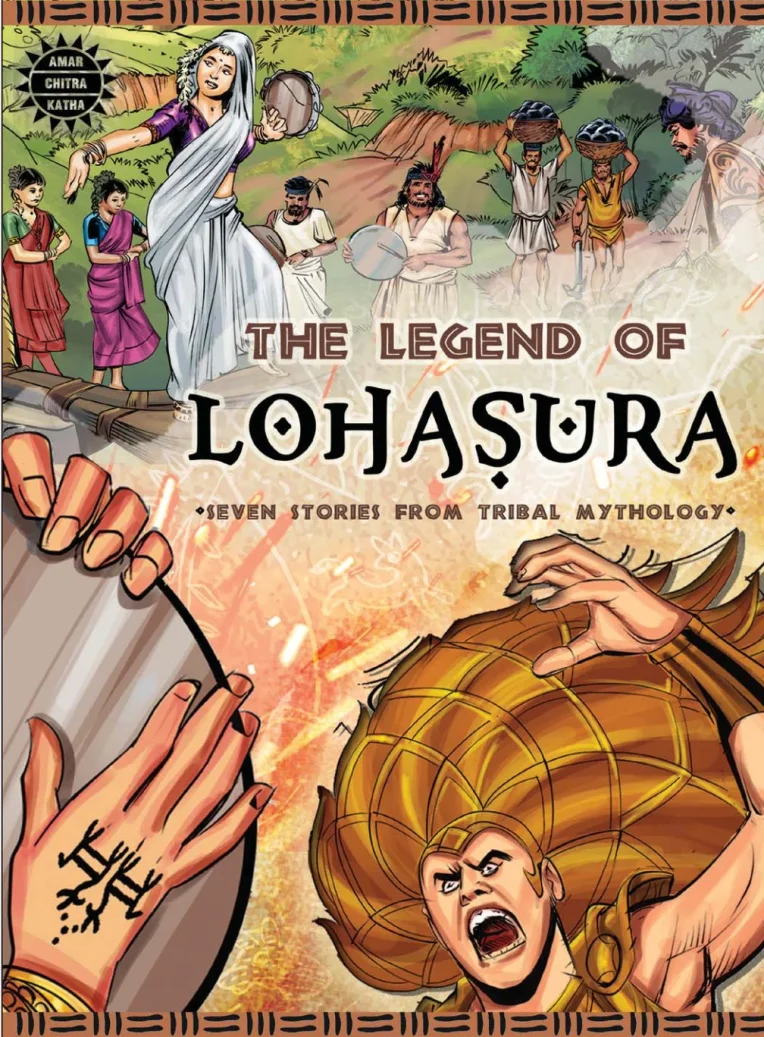 The legend of Lohasura