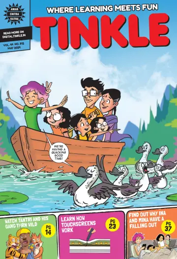 Tinkle - 6 May 2024