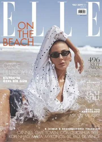 Elle On The Beach - 01 июн. 2019