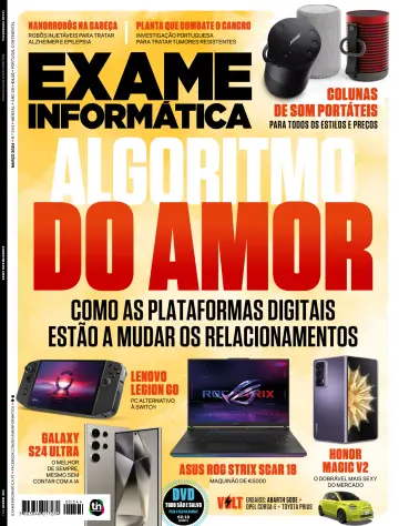Exame Informática (Portugal) - 01 三月 2024