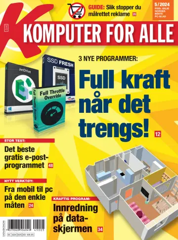 Komputer for alle (Norway) - 1 Mar 2024
