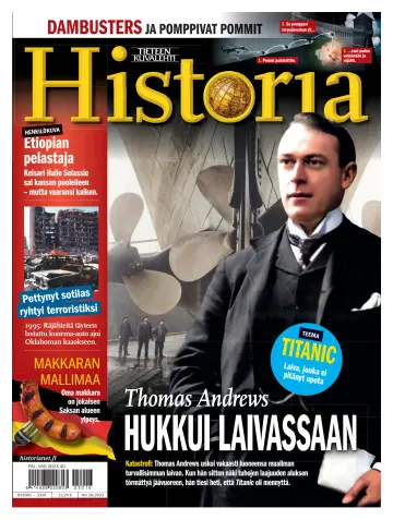 Tieteen Kuvalehti Historia - 14 сен. 2023