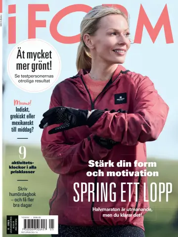 I Form (Sweden) - 14 marzo 2023