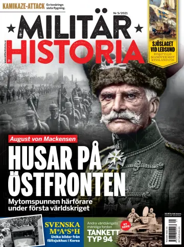 Militär Historia - 19 апр. 2021