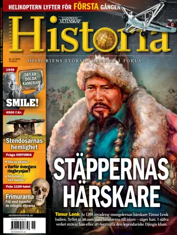 Världens Historia - 01 окт. 2019