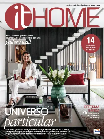 It Home - 01 6月 2020