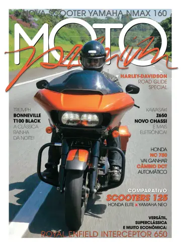 Moto Premium - 01 三月 2021