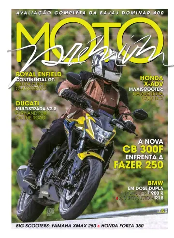 Moto Premium - 01 мар. 2023