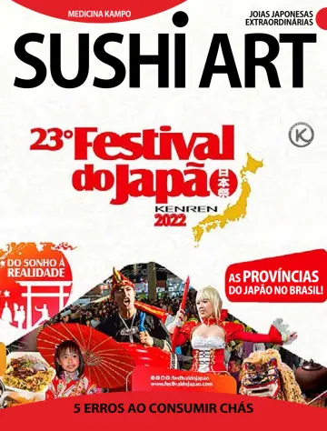 Sushi Art - 8 Jun 2022