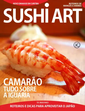 Sushi Art - 08 сен. 2022