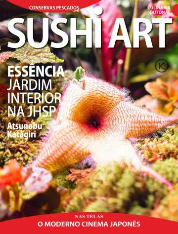 Sushi Art - 08 四月 2023