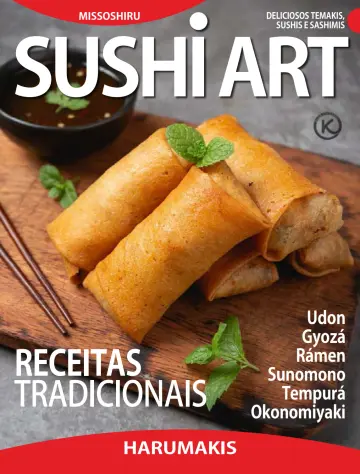 Sushi Art - 08 янв. 2024