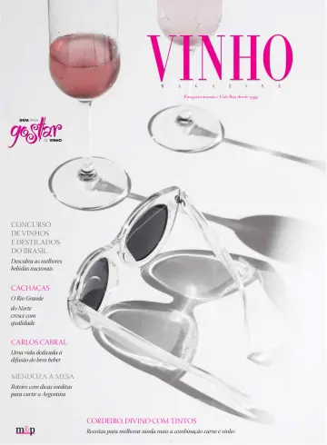 Vinho Magazine - 01 янв. 2023