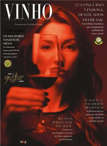 Vinho Magazine - 01 十二月 2023