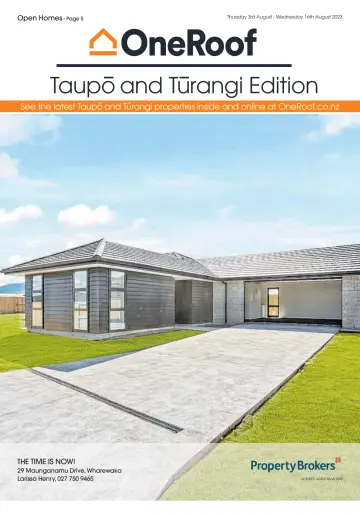 Property Guide - 03 8月 2023