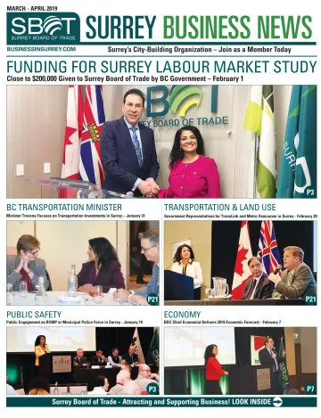 Surrey Business News - 01 3月 2019