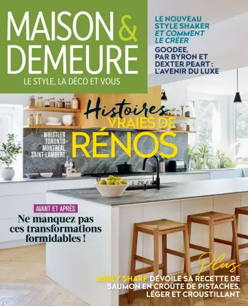 Maison & Demeure - 01 二月 2020
