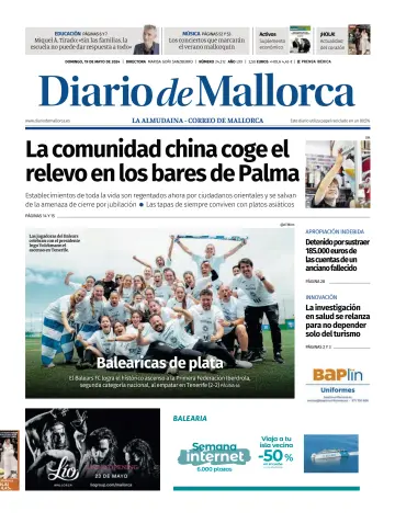 Diario de Mallorca - 19 五月 2024