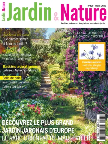 Jardin et Nature - 17 三月 2020