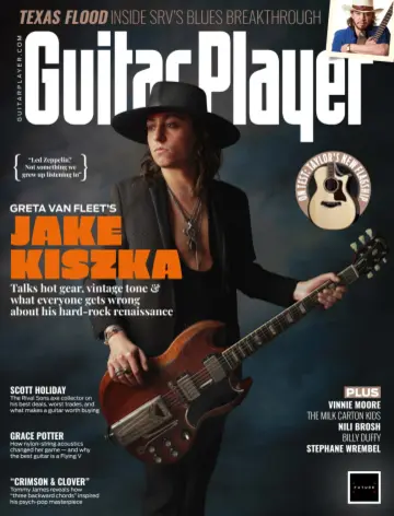 Guitar Player - 25 7월 2023