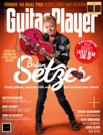 Guitar Player - 19 九月 2023