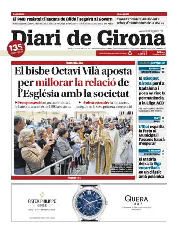 Diari de Girona - 22 四月 2024