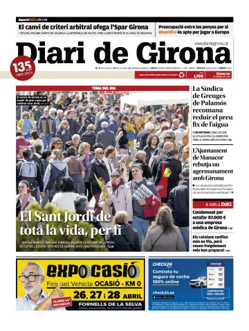 Diari de Girona - 24 四月 2024