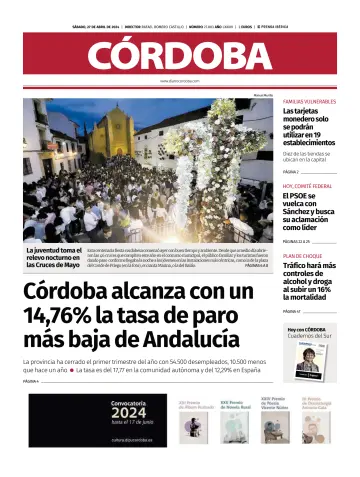 Diario Córdoba - 27 апр. 2024