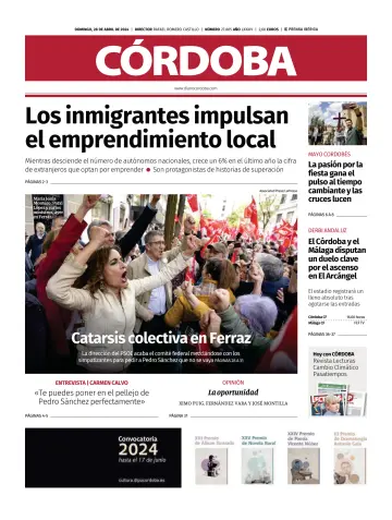 Diario Córdoba - 28 四月 2024