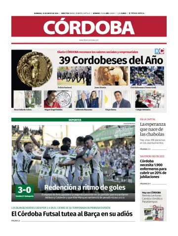 Diario Córdoba - 12 5월 2024