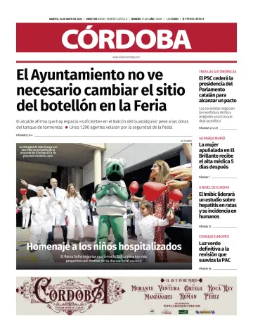 Diario Córdoba - 14 五月 2024