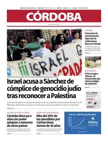 Diario Córdoba - 29 五月 2024